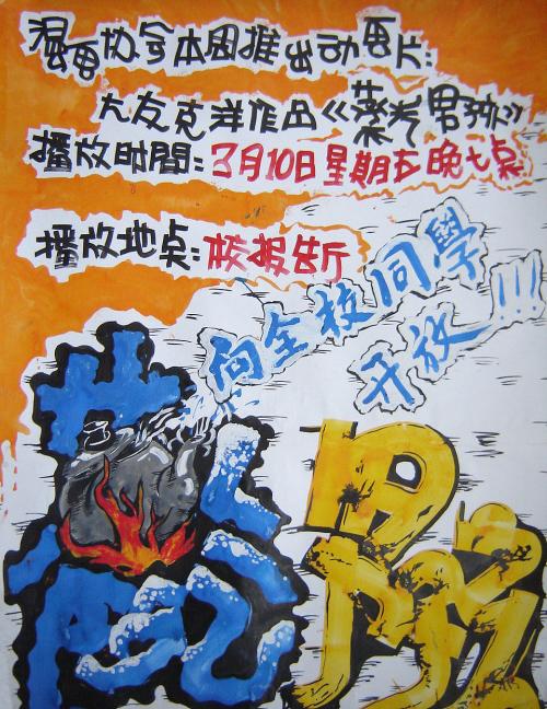 哪里可以办维克森林大学学位证